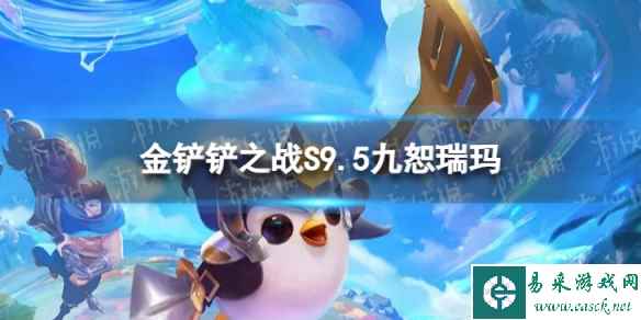 网1