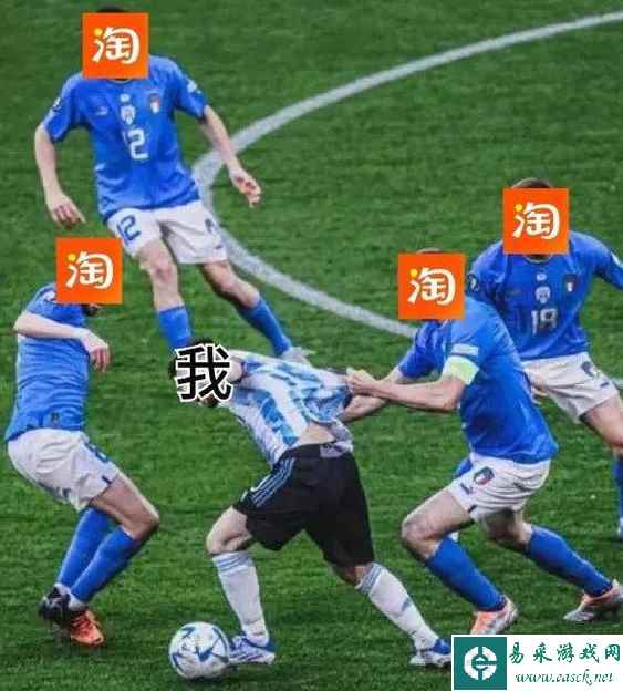 外卖有虫子商家说是肉沫 囧图 学生用教室门帘擦屁股