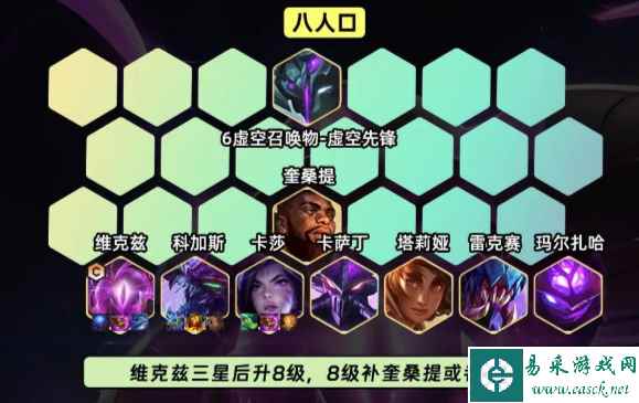 网6