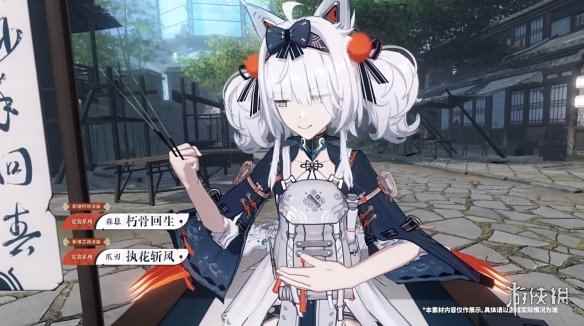 网3