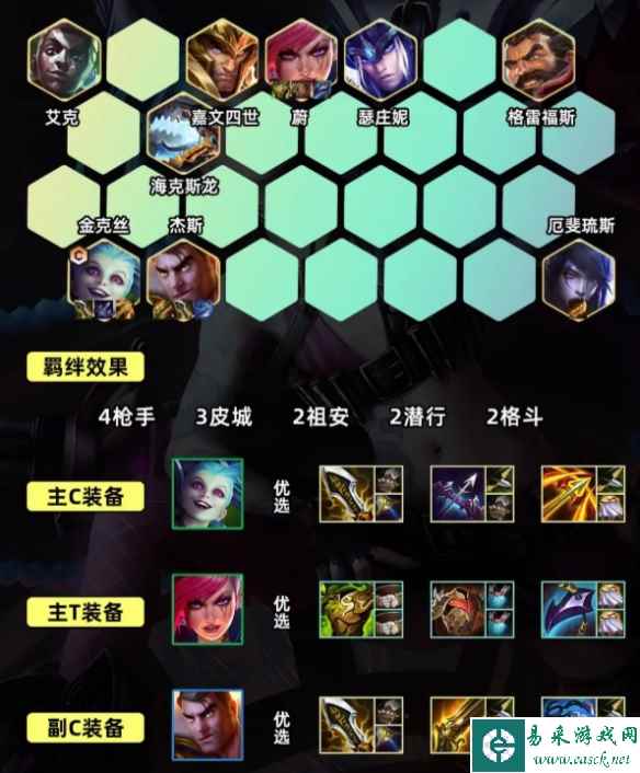 网2