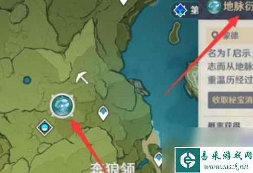 原神的英雄怎么获取？详细解析原神英雄获取方法