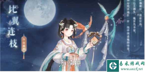 网1