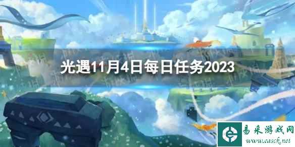 网1