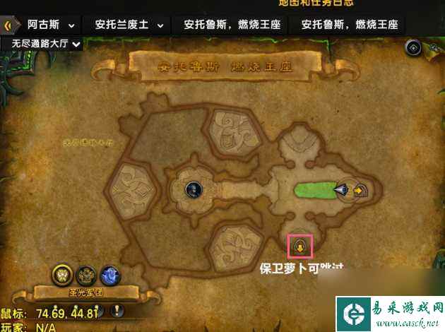 魔兽世界燃烧王座开门任务流程-燃烧王座开门任务怎么做「科普」