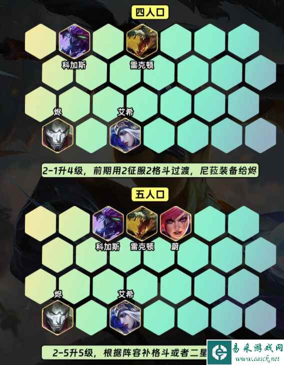 网4
