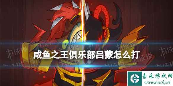 网1