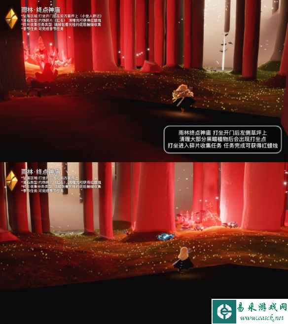 网2