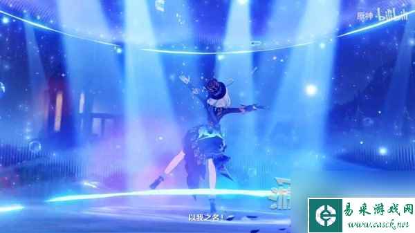 《原神》4.2新角色芙宁娜技能介绍 水神有什么技能