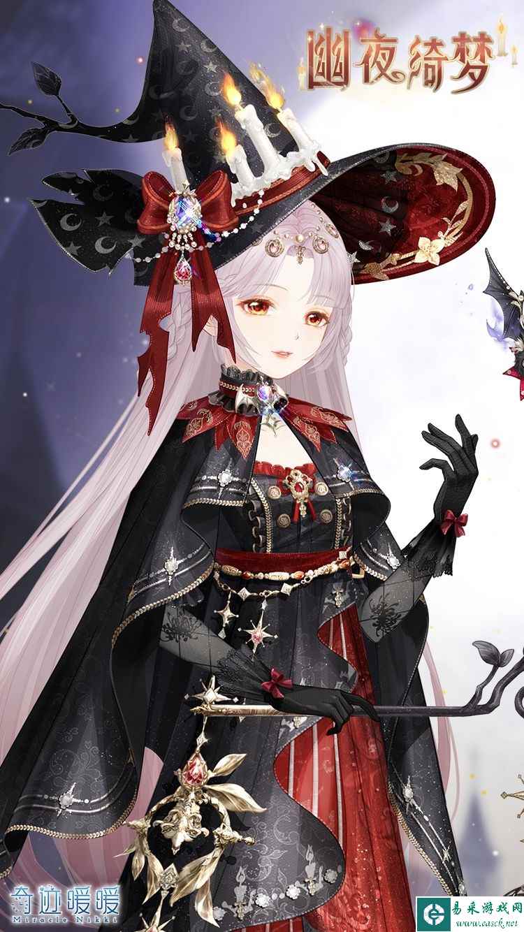 《奇迹暖暖》幽夜绮梦套装获取方法介绍一览