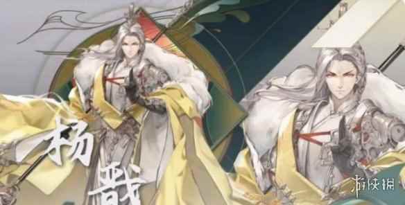 网2