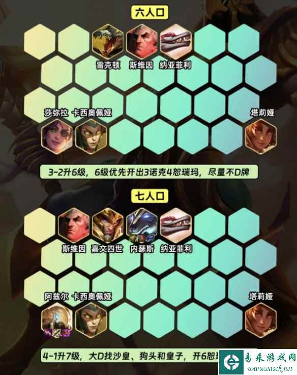 网5