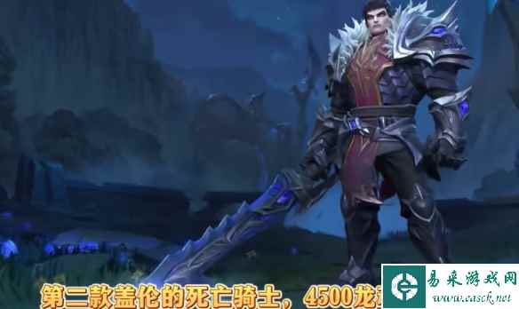 网3