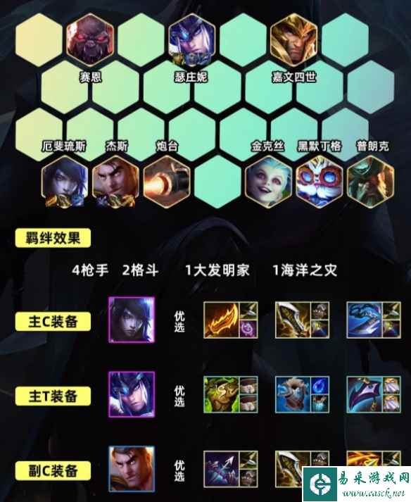 网2