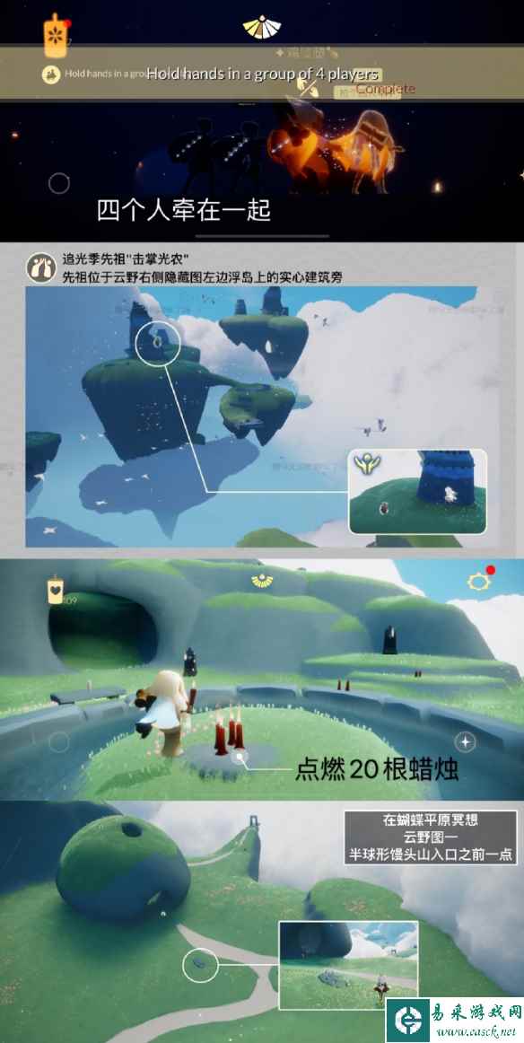 网2