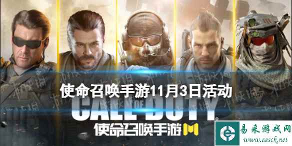 网1