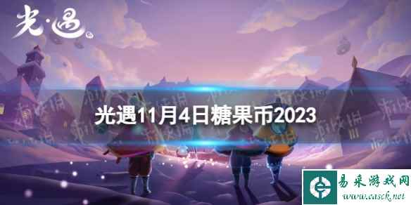网1