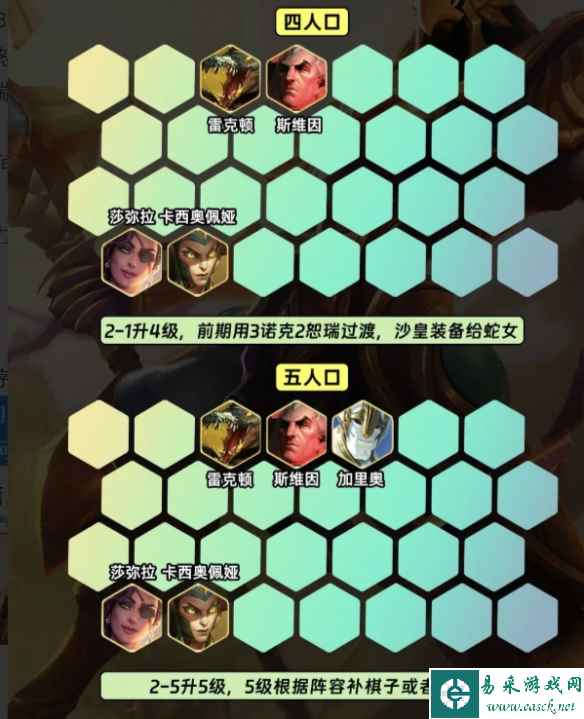 网4