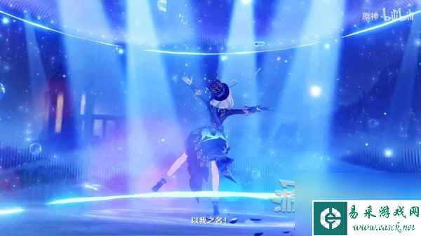 《原神》4.2新角色芙宁娜技能介绍 水神有什么技能