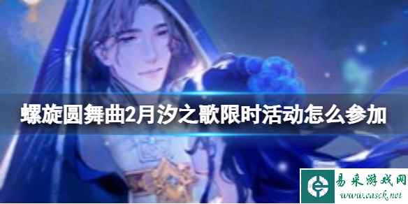网1