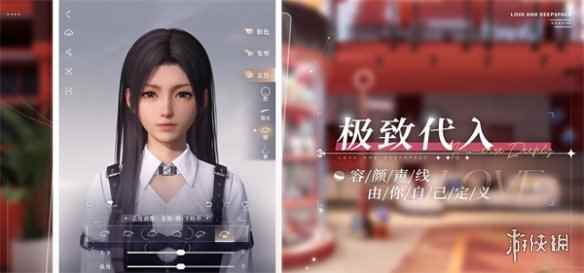 网4