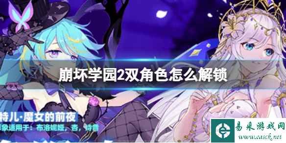 网1