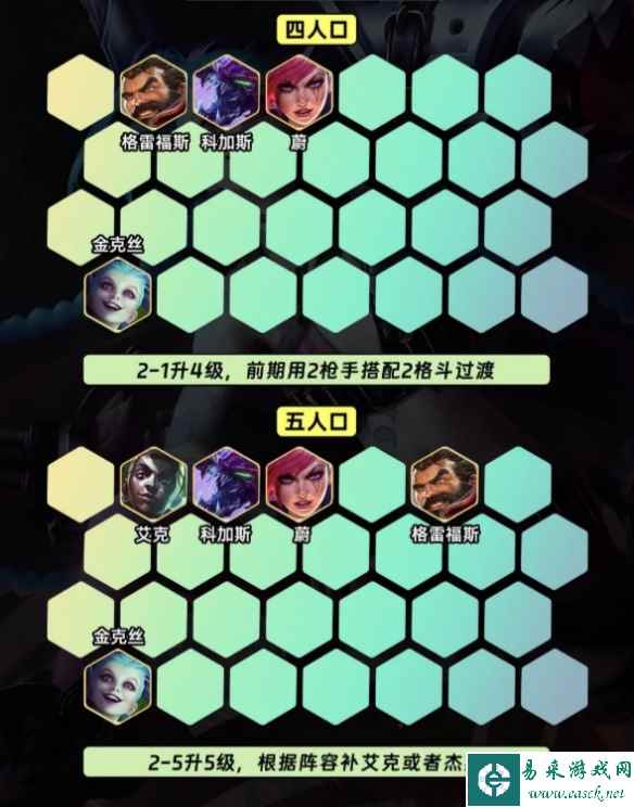 网4
