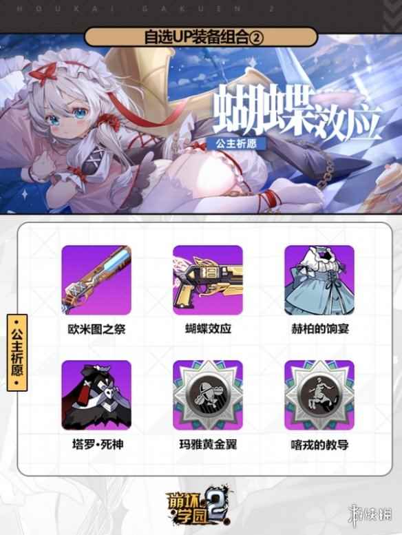 网5