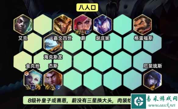 网6