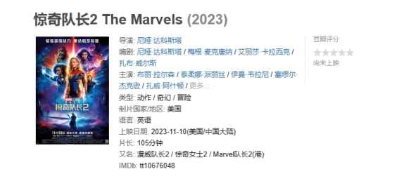 易采游戏网