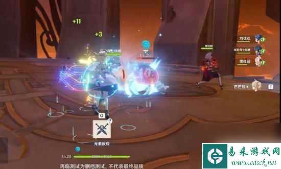 原神联机系统如何开启 原神联机活动