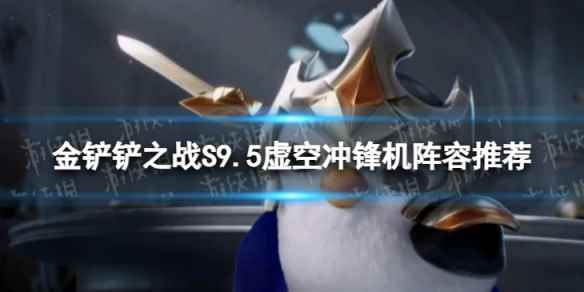 网1