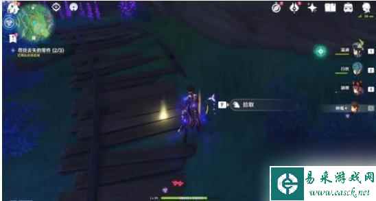 原神踏物语终幕怎么打 怎么通关原神踏鞴物语终幕