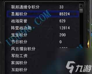 如何选择不同传说猎魔者技能（掌握技能的关键，打造最强猎魔者团队）