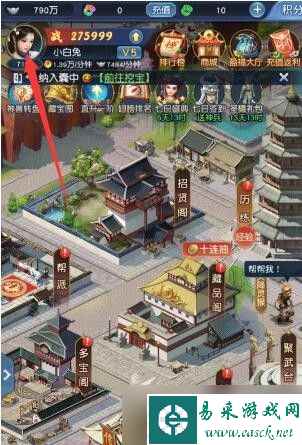 大话西游归来礼包码最新2023 大话西游2未过期兑换码CDKEY汇总
