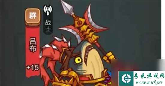咸鱼之王零氪最强阵容是什么 零氪最佳阵容搭配攻略