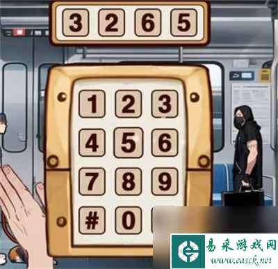 《你是不是虾》地铁判官通关方法一览