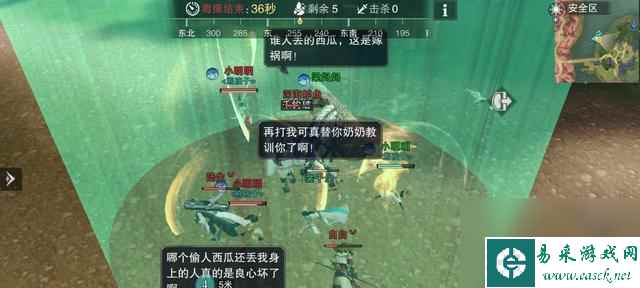 《生死剑冢》模式详解（玩法攻略、奖励机制、挑战要点全解析）