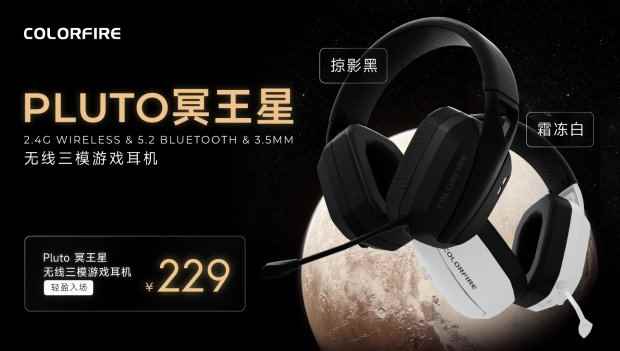 易采游戏网