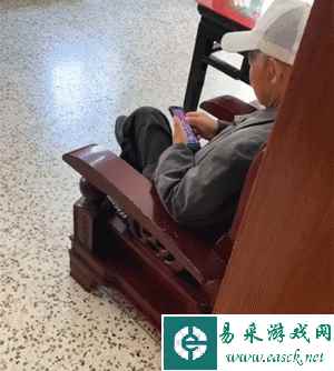 易采游戏网