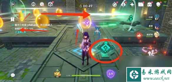 原神徇察五风第五天怎么玩？原神攻略分享