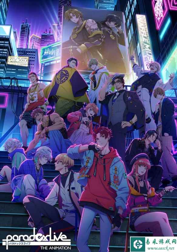 TV动画《Paradox Live》主视觉图公布！5队16人登场