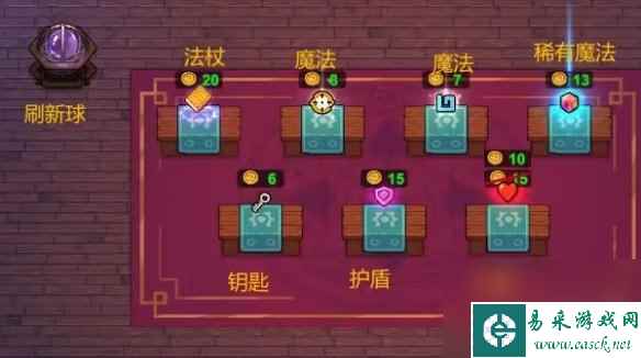 《魔法工艺》商店机制介绍