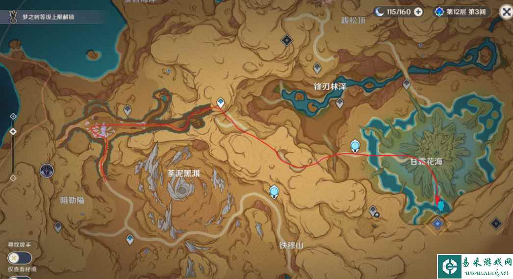 原神光之大地成就怎么获得 原神光之大地成就攻略