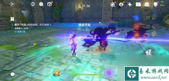 原神徇察五风第五天怎么玩？原神攻略分享
