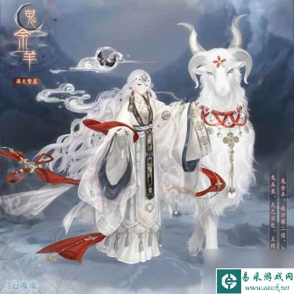《奇迹暖暖》寻光之境特殊任务怎么开启 寻光之境特殊任务开启方法