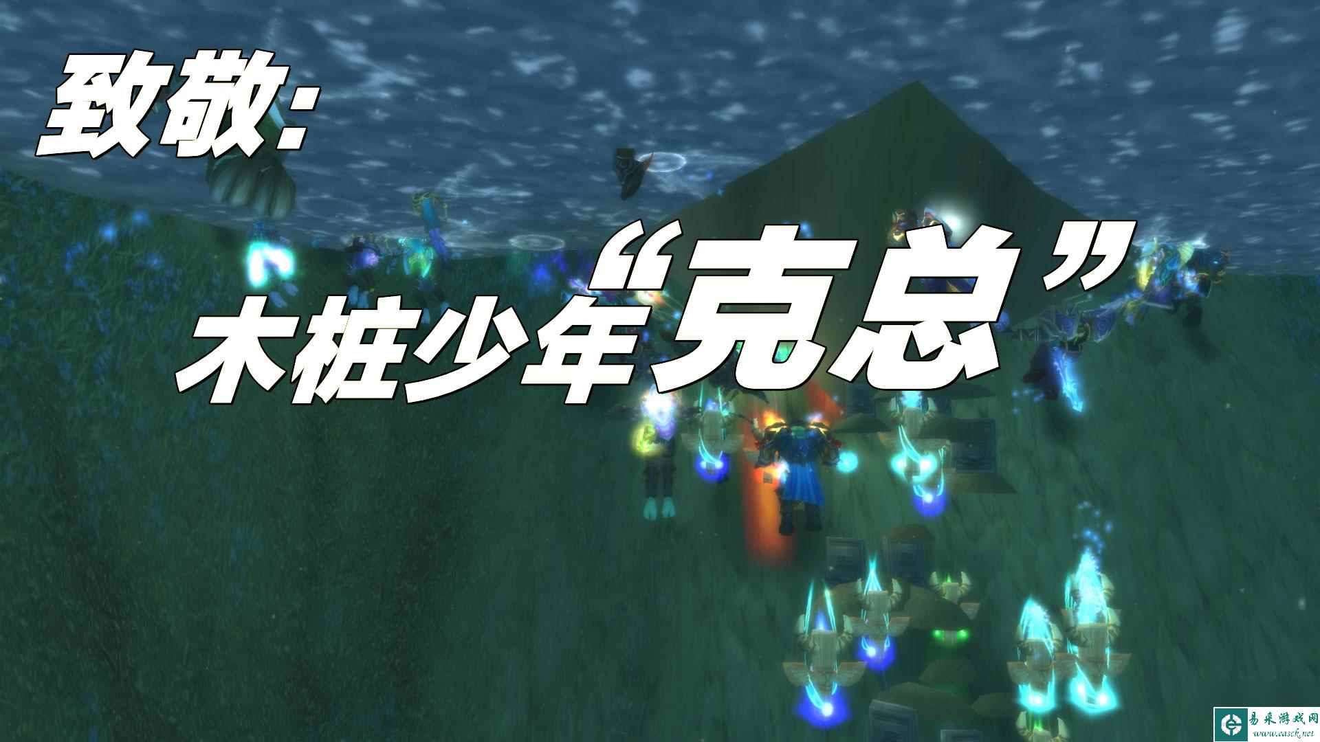 魔兽世界国服打法海加尔山强不强（海加尔山怎么打）「专家说」