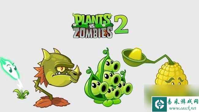 植物大战僵尸2紫手套需要几个