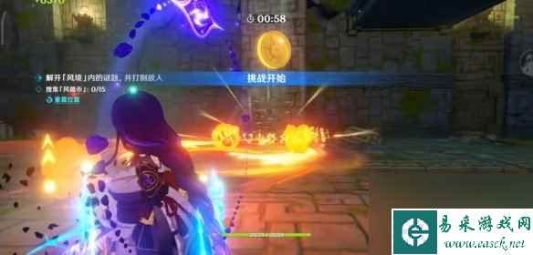 原神徇察五风第五天怎么玩？原神攻略分享