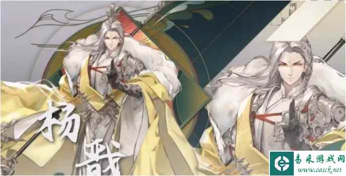 《西游：笔绘西行》仙玉获取途径介绍一览